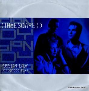 THE ESCAPE - russian lady - PH312