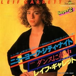 レイフ・ギャレット - ニューヨーク・シティ・ナイト - 7Y0007