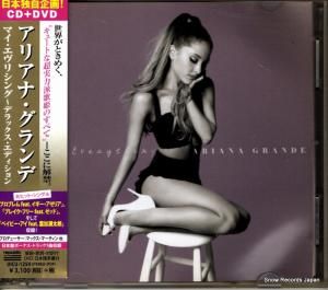 CD: アリアナ・グランデ - マイ・エヴリシング〜デラックス・・エディション - UICU-1254