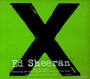 CD: ɡ - x - 825646285860