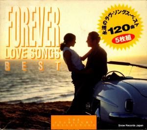 CD: V/A - 永遠のラヴ・ソングス・ベスト - 5CD-4