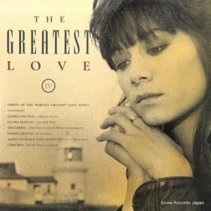 V/A - the greatest love iv - STAR2400