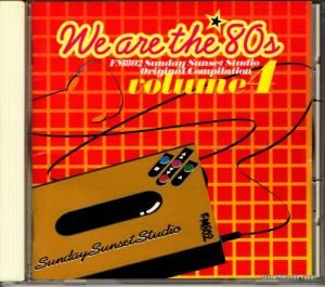CD: V/A - ƥ4 - WPCR-773