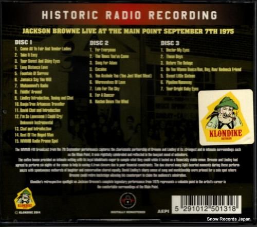 CD: ジャクソン・ブラウン