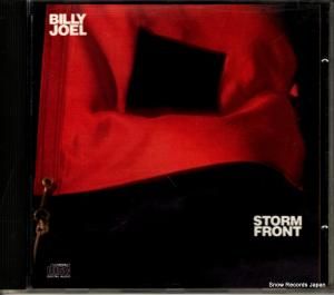 CD: ビリー・ジョエル - storm front - CK44366