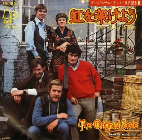 ザ・オリジナル・キャスト -