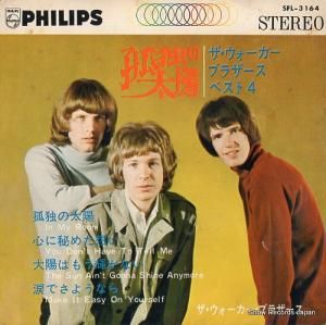 ֥饶 - ٥ȣ - SFL-3164