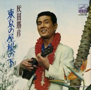 ľɧ - ββ - SJX-39