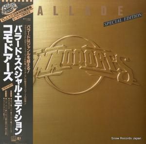 コモドアーズ - バラード・スペシャル・エディション - VIP-28010