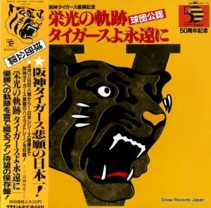  - ɸεסʱ - GWX-178