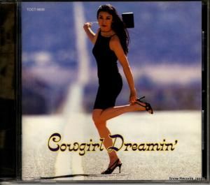 CD: 松任谷由実 - cowgirl dreamin' - TOCT-9830