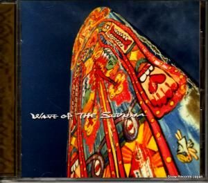 CD: 松任谷由実 - スユアの波 - TOCT-10001