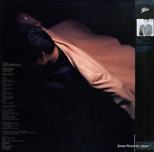 大沢誉志幸 - scoop -