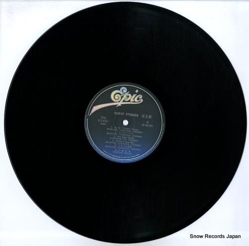 大沢誉志幸 - scrap s