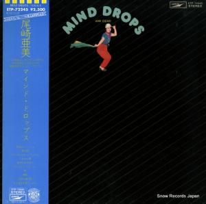 尾崎亜美 - mind drops - ETP-72245