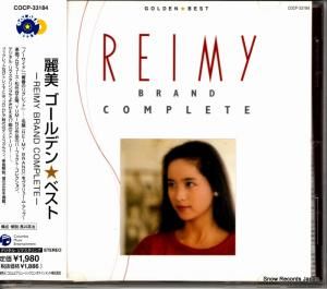 CD: 麗美 - ゴールデン・ベスト - COCP-33184