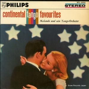 ޥ - ͥ󥿥롦󥴥٥ȣ裲 - SFL-3008