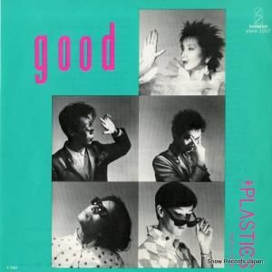 ץ饹å - good! - VIHX-1507