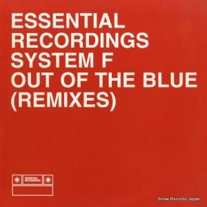システム・エフ - out of the blue (remixes) - ESPDJ002