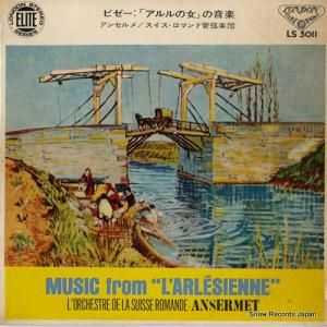 エルネスト・アンセルメ - ビゼー:「アルルの女」の音楽 - LS5011