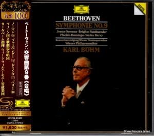 CD: カール・ベーム - ベートーヴェン:交響曲第9番「合唱」 - UCCG-90462