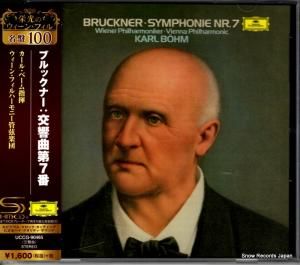 CD: カール・ベーム - ブルックナー:交響曲第7番 - UCCG-90465
