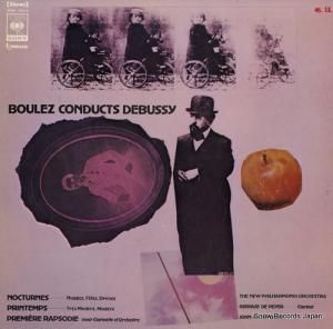 ԥ롦֥졼 - ɥӥåΥ̡۶ʡˡȶʡֽա - SONC10314