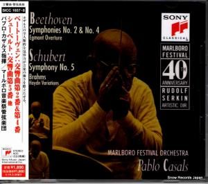 CD: パブロ・カザルス - ベートーヴェン:交響曲第2番&第4番 - SICC1657