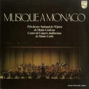 モンテカルロ・フィルハーモニー管弦楽団 - musique a monaco - 6806097