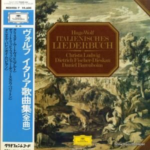 クリスタ・ルートヴィッヒ/ディートリッヒ・フィッシャー=ディースカウ - ヴォルフ:イタリア歌曲集(全曲) - MG8406