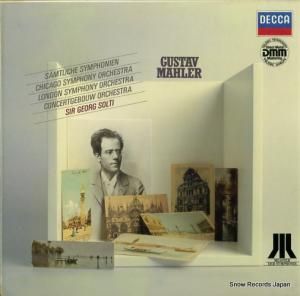 륰ƥ - mahler; samtliche symphonien - 6.35708