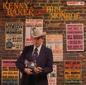 ケニー・ベイカー - kenny baker plays bill monroe - COUNTY761