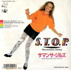 サマンサ・ジルズ - stop - 7Y0139