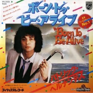 パトリック・ヘルナンデス - ボーン・トゥ・ビー・アライブ - SFL-2436