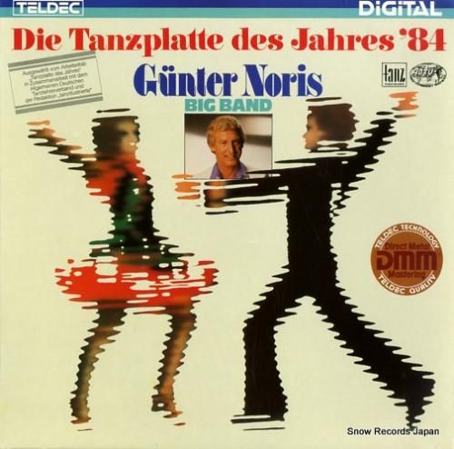 ギュンター・ノリス・ビッグ・バ