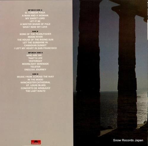 ジェームス・ラスト - ベスト