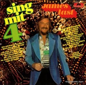 ॹ饹 - sing mit 4 - 2371637