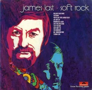 ジェームス・ラスト - soft rock - 24-4507