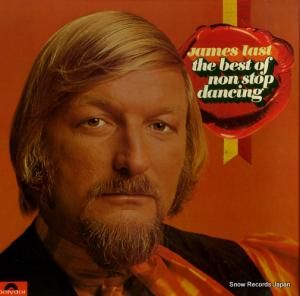 ॹ饹 - the best of non stop dancing - 2630031