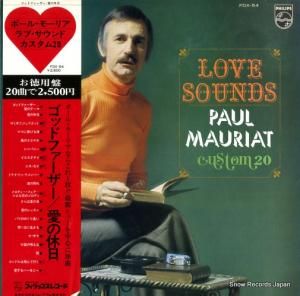 ݡ롦⡼ꥢ - ֡ɥࣲ - FDX-54