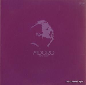 ˥ˡå - ɥ - SWX-7001