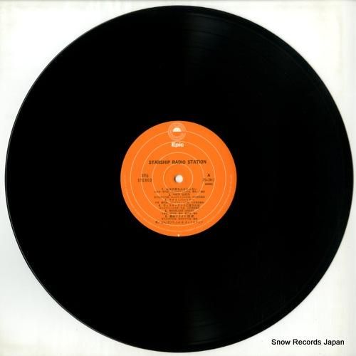 ばんばひろふみ&ホットスタッフ