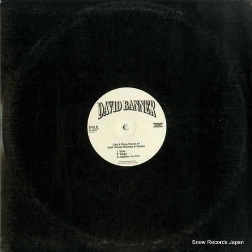 デヴィッド・バナー - lik