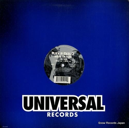 プレイ・ン・スキルズ - ar