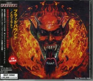 CD: ブラッドバウンド - ノスフェラトゥ - MICP-10562
