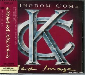 CD: 󥰥ࡦ - Хåɡ᡼ - WMC5-614