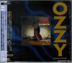 CD: オジー・オズボーン - ブリザード・オブ・オズ〜血塗られた英雄伝説 - SRCS8477