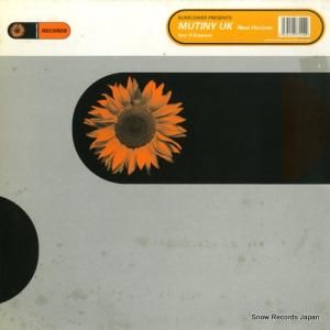 MUTINY UK - new horizon - SUNI013EP