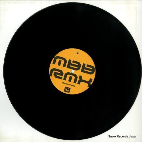 ミーシャ - back blo