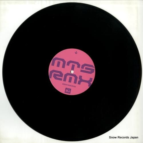 ミーシャ - the sun